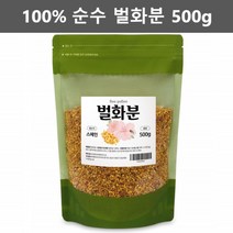 먹는 벌꿀 화분 꿀벌 꽃가루 화분 가루 벌화분 꿀화분 비폴렌 비플렌 수입 벌꽃 화분 식용 꽃가루 화분 비풀렌 500g1팩, 1개