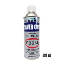 키알리 일신 실버 코트 은색 용융 아연도금 보수제 용접 방청제 SS- COAT 900AL