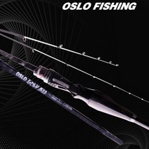 오슬로 한치 낚시대 카보니아 골드비 C1 바다루어, 낚시대단품