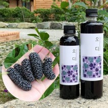 국산 오디즙 300ml 500ml 오디청 오디원액 오디효소 자연발효 원액 100% 무색소 무첨가 무보존료, 1개