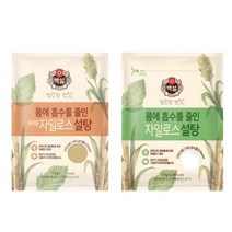 H 건강한단맛 몸에흡수를 줄인 자일로스설탕(CJ) 1kg 또는 2kg (2개) (옵션에서종류선택), 하얀설탕1KG x 2개