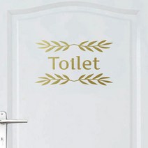 오피스왕국 화장실 toilet7 그래픽 스티커, 메탈골드