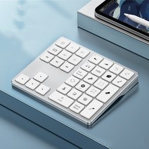 프로크리에이트 procreate 단축키 매크로 블루투스 숫자 키패드 충전식 무선 호환 드로잉 디지털 키보드 미니 MacOS IOS ipad용, 없음, 없음, 은