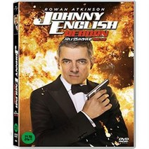(DVD) 쟈니 잉글리쉬 2 : 네버 다이 (Johnny English Reborn)