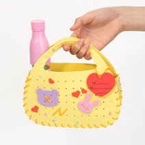 [바이오피스] EVA 시장 바구니 만들기 반제품 세트 어린이 공예 가방 꾸미기 손 바느질 놀이 유아 소근육 발달 재료 미술 활동 키즈 DIY 키트 유치원 어린이집 단체 엄마표 홈스쿨링, EVA시장바구니(동물)
