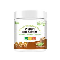 리얼닥터 베지 프로틴 업 480G X 6병 유산균 락토바실러스 현미단백질