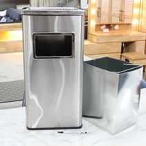 셀럽하우스 키친프리 야외용 사각휴지통(실버)
