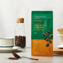 이디야 원두 홀빈 커피 브라질 세라도 200g, 단품, 단품