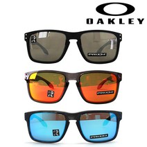 오클리 선글라스 홀브룩