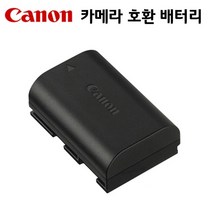 캐논 카메라 LP-E6 호환 배터리 EOS 5D 6D 7D 8D Mark