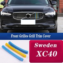 3 pcs 자동차 M 3 스웨덴 색 전면 그릴 볼보 S60L S90L XC40 XC60, 17 R19-21 XC40, 17 R19-21 XC40