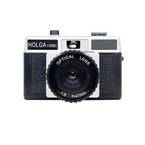 홀가 135BC 35mm 벤트 코너 필름 카메라 - 실버/블랙