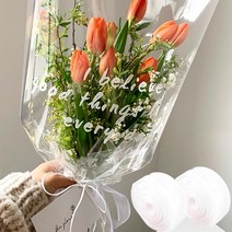 투명 대형 꽃다발 한송이 포장지 리본세트, 대형 50매입 꽃포장지 +화이트 샤리본