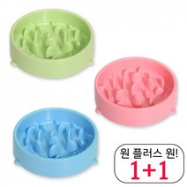 안심 프렌치불독밥그릇 편리 닥스훈트밥그릇 디자인 보스턴테리어식기 급체방지, 1개, 그린