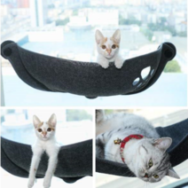 카무라라 고양이 창문 해먹, 편안한 그레이