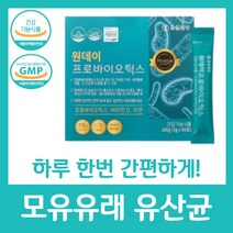 부모님 유산균 선물 추천 영양제 100억 세트 건강 식품 실버 생신 best 10 40대 엄마 어머니 스승의날 어버이날 아빠 생일 프로바이오틱스 비타민 D 아연, 60정 X 6박스