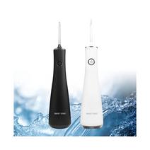 스마트소닉 DENTA 구강세정기 SG-8001A [화이트/블랙], 색상:블랙