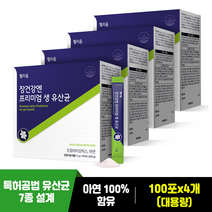 헬리움 장건강엔 프리미엄 생유산균 프리바이오틱스 프로바이오틱스 1억 차전자피 식이섬유 비타민c 아연 식약처 인정 건강기능식품, 4박스, 100포, 200g
