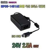 MPOS-1401AE 카드단말기호환 4PIN 국산 로더스 어댑터