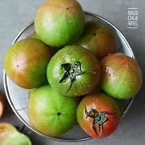 [보섭이네푸드] 상콤달콤 대저토마토 2.5kg(M-2S), 단품