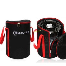 한국 해바라기버너 수납가방 3kg 가스통 전용 가방, (한국) 해바라기버너 수납가방 /