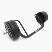 오픈 헥스바 블랙 1600 I 데드리프트 트랩바 바벨봉, 상세 설명 참조