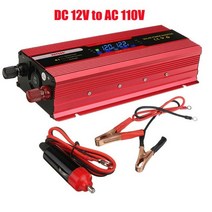 가정용태양광 아파트태양광 태양열발전기 4000w 발전 시스템 220v4000w 인버터, 12v  110v