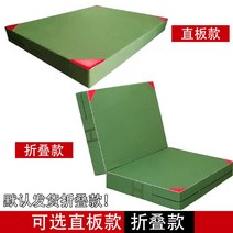낙법 구르기매트 높이뛰기 학교 체육관 훈련 체조 유도 헬스 미끄럼방지 층간소음방지, 1.5m 2m 10cm(50밀도)
