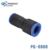 P G - 0 8 0 6 원터치피팅, 1개