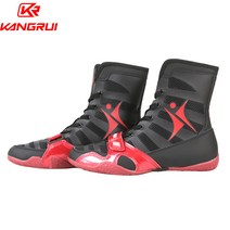 강서 남녀 레슬링화 씨름화 격투화 훈련화 전문경기 복싱화