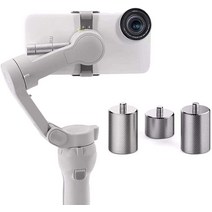Kiowon 카운터 웨이트 DJI OM 5 대응 10g 20g 20g DJI OSMO Mobile 3 OM 4 OM4 SE OM 5 겸용 스마트폰 짐벌 액세서리(3개입)