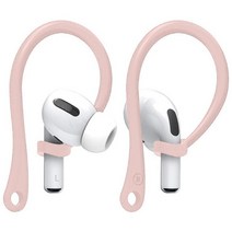 소프트 실리콘 분실 방지 후크 이어폰 에어팟 1 2 3 프로 블루투스 무선 헤드폰 이어버드 이어팁 스트랩, [08] Pink
