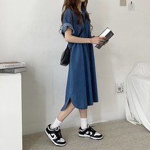 스윗라떼 여름 생지 데님 청 셔츠 롱원피스 2color