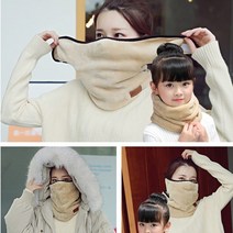 넥워머 겨울 목토시 후드넥워머 방한 남자, 그레이