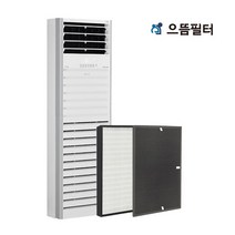 국내산 AS488BWA 필터 LG스탠드형 엘지 AS488, 01_헤파필터