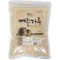 콩마실 국산콩 100% 메주가루(1kg 고추장용), 1kg, 1개
