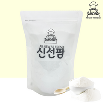 최상급 일본산 어골칼슘 500g, 1개
