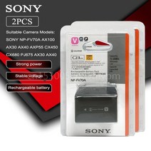 견고한 소니 호환 오리지널 NP-FV70A NP AX700 AX45 60 AX100E AXP55, 03 2PCS