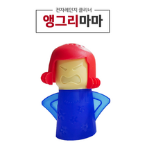 앵그리마마 전자레인지용 클리너 세척제 스팀 살균 청소도우미, 단품, 단품