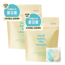 소소이지 이지 캡슐 세제 그리너리 머스크, 30개입, 2개