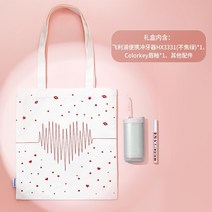 가정용 물치실 구강세정기 필립스 치아 플러셔 휴대용 전기 플로서 치과 교정 특수 인공물 3331, Courtesy of the Heart 초록빛 훈