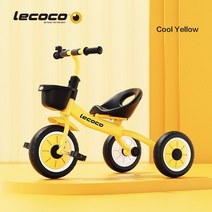 성인 용 어른 운반용 전동 전기 삼륜자전거 세발자전거 Lecoco어린이 세발 자전거 빈티지 3 륜 바구니 조, 02 Yellow