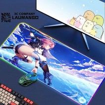 에픽 세븐 Rgb 마우스 패드 게이머 키보드 매트 책상 애니메이션 카펫 Pc 빅 게임 캐비닛 확장, 06 GG001208_02 RGB300x600x3mm