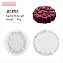 케이크 만들기 홈베이킹 페이스트리 도넛 무스 케이크용 실리콘 몰드 시폰 브라우니 베이킹 가, White Or Random 170