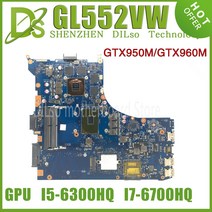 KEFU GL552VW 노트북 ASUS ROG ZX50V 메인 I7-6700HQ GTX960M GTX950M-V4G, 04 i7-6700HQ-V4G A