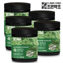 국산 쑥 쑥가루 쑥분말 쑥라떼 200g x 5, 단품, 단품