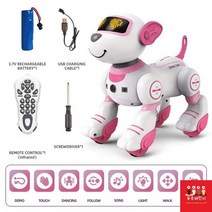 로봇 강아지 아이보 인공지능 애완용 재미 있는 RC 전자 개 스턴트 장난감 음성 명령 프로그래밍 가능한 터치 감지 음악 노래 장난감 어린이, Pink
