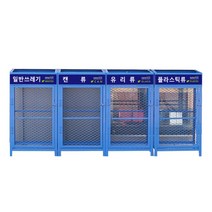 파파하우스 철재 분리수거함, 일반쓰레기, 1개