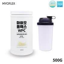유청 단백질 프로틴 WPC 보충제 농축유청단백질 쉐이크 류신 BCAA bmp 포대유청 가루, 1개