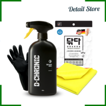 디크로닉 탑글라스 500ml 유리 세정제 글라스 크리너 글래스 세정 얼룩 제거제 + 타월, 구성2 : 구성1+유리발수코팅제+장갑